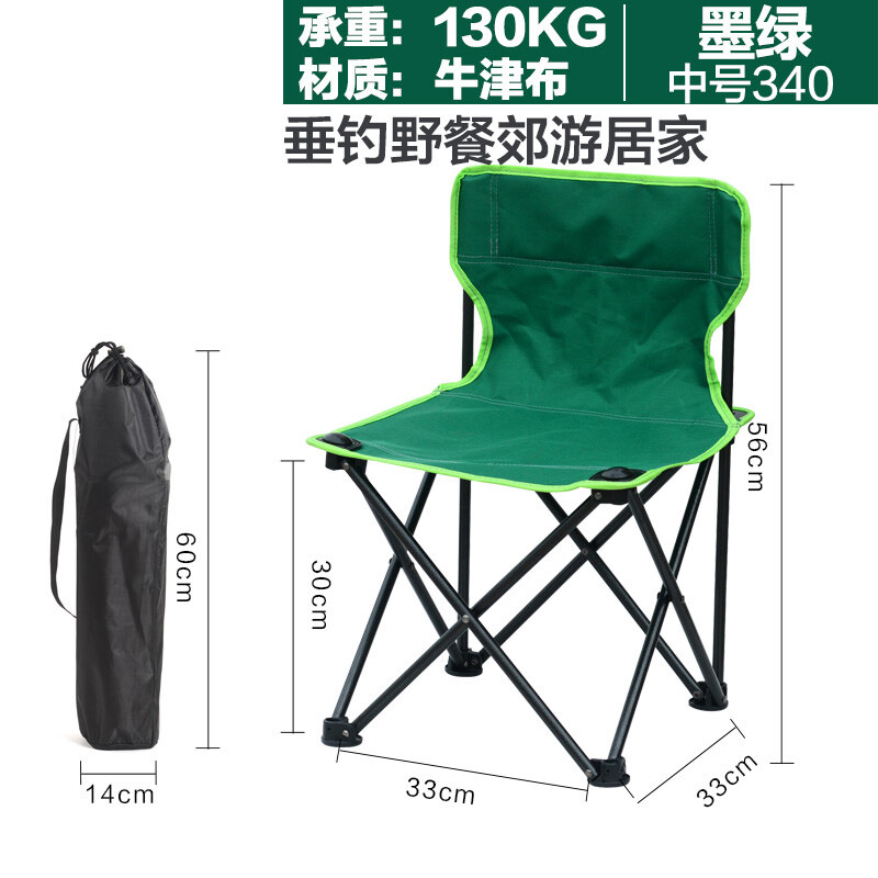 轻装野趣，一椅随心——威迪瑞340蓝折叠套装，点亮你的户外生活