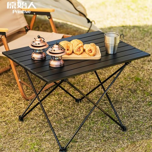 原始人户外折叠蛋卷桌 铝合金野餐桌椅便携式露营蛋卷桌子用品装备