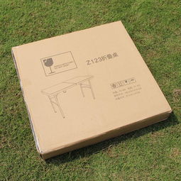 轻装畅野 山地野营中的折叠桌椅之选与实用指南