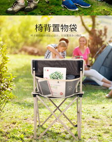 户外露营好物推荐 公狼铝合金折叠桌椅5件套，轻便与稳固的完美结合
